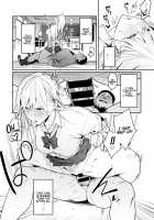 The Beauty and The Beast ~The Gyaru and The Disgusting Otaku~ / 美女と野獣 〜ギャルとキモオタ〜 [Enokido] [Original] Thumbnail Page 10