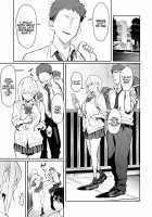 The Beauty and The Beast ~The Gyaru and The Disgusting Otaku~ / 美女と野獣 〜ギャルとキモオタ〜 [Enokido] [Original] Thumbnail Page 17