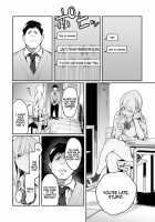 The Beauty and The Beast ~The Gyaru and The Disgusting Otaku~ / 美女と野獣 〜ギャルとキモオタ〜 [Enokido] [Original] Thumbnail Page 18