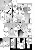 The Beauty and The Beast ~The Gyaru and The Disgusting Otaku~ / 美女と野獣 〜ギャルとキモオタ〜 [Enokido] [Original] Thumbnail Page 25