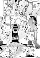 The Beauty and The Beast ~The Gyaru and The Disgusting Otaku~ / 美女と野獣 〜ギャルとキモオタ〜 [Enokido] [Original] Thumbnail Page 32