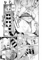 The Beauty and The Beast ~The Gyaru and The Disgusting Otaku~ / 美女と野獣 〜ギャルとキモオタ〜 [Enokido] [Original] Thumbnail Page 33