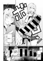 The Beauty and The Beast ~The Gyaru and The Disgusting Otaku~ / 美女と野獣 〜ギャルとキモオタ〜 [Enokido] [Original] Thumbnail Page 06