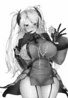 Watashi o Honki ni Saseta no wa Dare na no Kashira? / 私を本気にさせたのは誰なのかしら? [Miso Tanuki Inka Teitoku] [Azur Lane] Thumbnail Page 17