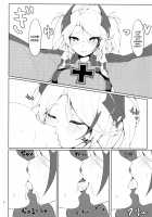 Watashi o Honki ni Saseta no wa Dare na no Kashira? / 私を本気にさせたのは誰なのかしら? [Miso Tanuki Inka Teitoku] [Azur Lane] Thumbnail Page 03