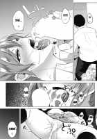 Pomegranate Syndrome / ザクロ症候群 [Kurokawa Otogi] [Original] Thumbnail Page 105