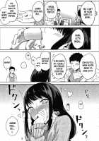 Pomegranate Syndrome / ザクロ症候群 [Kurokawa Otogi] [Original] Thumbnail Page 113