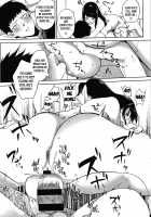 Pomegranate Syndrome / ザクロ症候群 [Kurokawa Otogi] [Original] Thumbnail Page 125