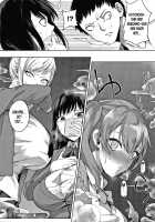 Pomegranate Syndrome / ザクロ症候群 [Kurokawa Otogi] [Original] Thumbnail Page 130