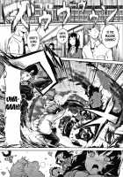 Pomegranate Syndrome / ザクロ症候群 [Kurokawa Otogi] [Original] Thumbnail Page 131