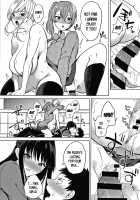 Pomegranate Syndrome / ザクロ症候群 [Kurokawa Otogi] [Original] Thumbnail Page 136