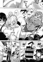 Pomegranate Syndrome / ザクロ症候群 [Kurokawa Otogi] [Original] Thumbnail Page 138