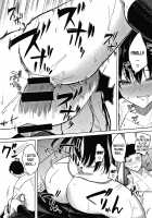 Pomegranate Syndrome / ザクロ症候群 [Kurokawa Otogi] [Original] Thumbnail Page 147