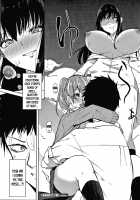 Pomegranate Syndrome / ザクロ症候群 [Kurokawa Otogi] [Original] Thumbnail Page 160