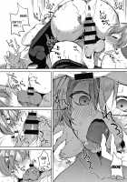 Pomegranate Syndrome / ザクロ症候群 [Kurokawa Otogi] [Original] Thumbnail Page 166