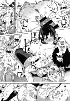 Pomegranate Syndrome / ザクロ症候群 [Kurokawa Otogi] [Original] Thumbnail Page 183