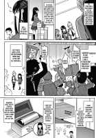 Pomegranate Syndrome / ザクロ症候群 [Kurokawa Otogi] [Original] Thumbnail Page 190