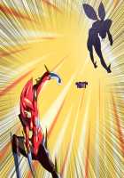 Gracewatt The Monsterizing / グレイスワット怪人化計画 [Original] Thumbnail Page 111