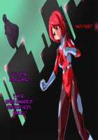 Gracewatt The Monsterizing / グレイスワット怪人化計画 [Original] Thumbnail Page 117