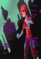 Gracewatt The Monsterizing / グレイスワット怪人化計画 [Original] Thumbnail Page 120