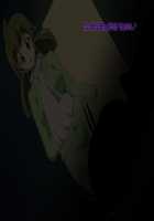 Gracewatt The Monsterizing / グレイスワット怪人化計画 [Original] Thumbnail Page 132