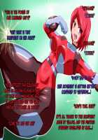 Gracewatt The Monsterizing / グレイスワット怪人化計画 [Original] Thumbnail Page 134