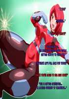 Gracewatt The Monsterizing / グレイスワット怪人化計画 [Original] Thumbnail Page 135