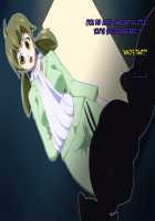 Gracewatt The Monsterizing / グレイスワット怪人化計画 [Original] Thumbnail Page 140