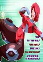 Gracewatt The Monsterizing / グレイスワット怪人化計画 [Original] Thumbnail Page 148