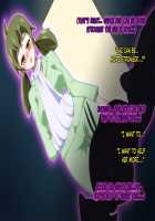 Gracewatt The Monsterizing / グレイスワット怪人化計画 [Original] Thumbnail Page 151