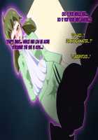 Gracewatt The Monsterizing / グレイスワット怪人化計画 [Original] Thumbnail Page 152