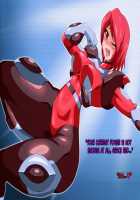 Gracewatt The Monsterizing / グレイスワット怪人化計画 [Original] Thumbnail Page 161