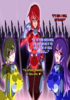 Gracewatt The Monsterizing / グレイスワット怪人化計画 [Original] Thumbnail Page 181