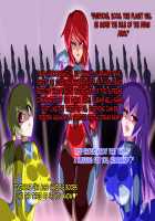 Gracewatt The Monsterizing / グレイスワット怪人化計画 [Original] Thumbnail Page 182