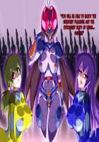 Gracewatt The Monsterizing / グレイスワット怪人化計画 [Original] Thumbnail Page 184