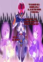 Gracewatt The Monsterizing / グレイスワット怪人化計画 [Original] Thumbnail Page 185