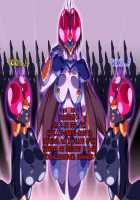 Gracewatt The Monsterizing / グレイスワット怪人化計画 [Original] Thumbnail Page 187