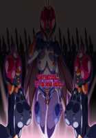 Gracewatt The Monsterizing / グレイスワット怪人化計画 [Original] Thumbnail Page 188