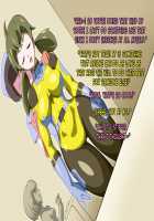 Gracewatt The Monsterizing / グレイスワット怪人化計画 [Original] Thumbnail Page 19