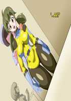 Gracewatt The Monsterizing / グレイスワット怪人化計画 [Original] Thumbnail Page 22