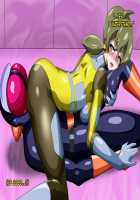 Gracewatt The Monsterizing / グレイスワット怪人化計画 [Original] Thumbnail Page 34