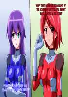 Gracewatt The Monsterizing / グレイスワット怪人化計画 [Original] Thumbnail Page 41