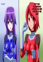 Gracewatt The Monsterizing / グレイスワット怪人化計画 [Original] Thumbnail Page 47