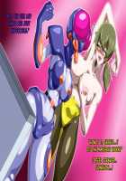 Gracewatt The Monsterizing / グレイスワット怪人化計画 [Original] Thumbnail Page 56