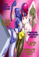 Gracewatt The Monsterizing / グレイスワット怪人化計画 [Original] Thumbnail Page 60