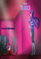 Gracewatt The Monsterizing / グレイスワット怪人化計画 [Original] Thumbnail Page 75