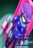 Gracewatt The Monsterizing / グレイスワット怪人化計画 [Original] Thumbnail Page 78