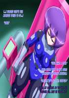 Gracewatt The Monsterizing / グレイスワット怪人化計画 [Original] Thumbnail Page 79