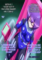 Gracewatt The Monsterizing / グレイスワット怪人化計画 [Original] Thumbnail Page 80