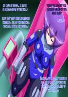 Gracewatt The Monsterizing / グレイスワット怪人化計画 [Original] Thumbnail Page 89